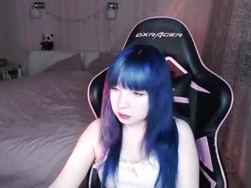 Akirahartyx Chaturbate stream image from November 11, 2025