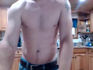 Lancehardin Chaturbate stream image from November 11, 2025