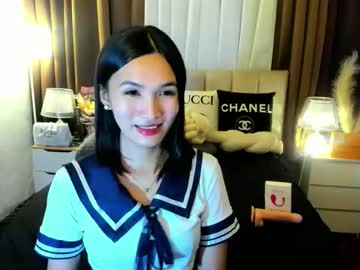 Urblossom_Princess Chaturbate stream image from November 11, 2025