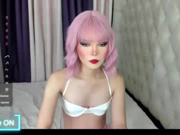Emma_Fox23 Chaturbate stream image from November 11, 2025