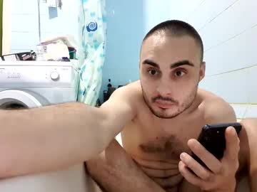 Marijan1209 Chaturbate stream image from November 11, 2025