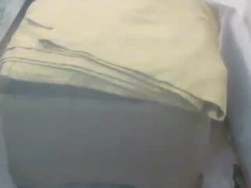 Pakoloreal Chaturbate stream image from November 11, 2025