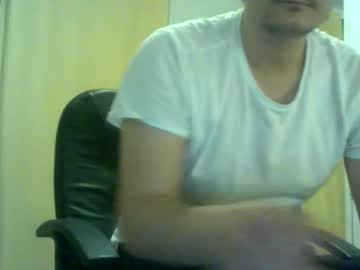 Den993038 Chaturbate stream image from November 11, 2025