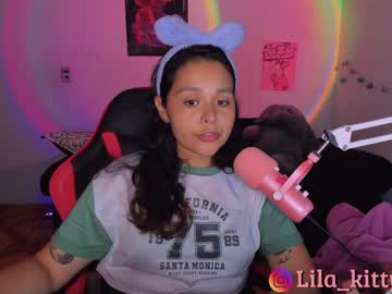 Geralrose81 Chaturbate stream image from November 11, 2025