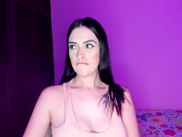 Kaiahmont Chaturbate stream image from November 11, 2025