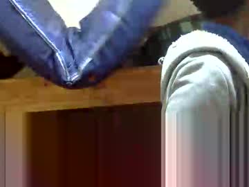 Naughtylerry Chaturbate stream image from November 11, 2025