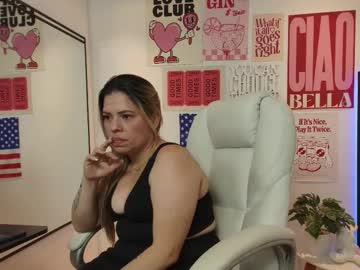 Duullce69 Chaturbate stream image from November 11, 2025