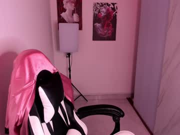 Lilith_Perez05 Chaturbate stream image from November 11, 2025