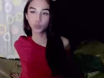 Alluring_Cesxoxo Chaturbate stream image from November 11, 2025
