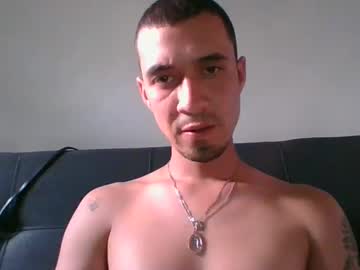 Batoroom Chaturbate stream image from November 11, 2025