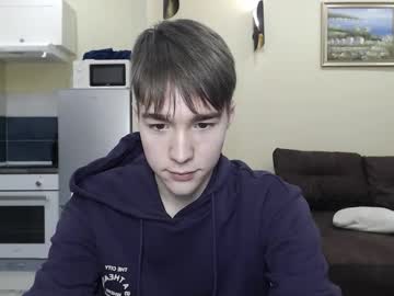 Marcus_Wander stream image from November 11, 2025