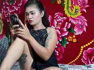 Pinay_On_Fire Chaturbate stream image from November 11, 2025