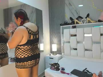 Vanessahard_As Chaturbate stream image from November 11, 2025