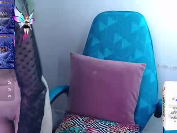 Erika_Stevens Chaturbate stream image from November 11, 2025