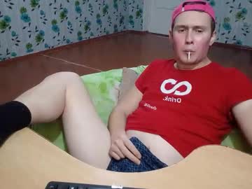 Luxeboy_ Chaturbate stream image from November 11, 2025