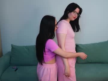 Melissiacrace Chaturbate stream image from November 11, 2025