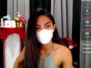 Sweetbutpsychoxxx Chaturbate stream image from November 11, 2025
