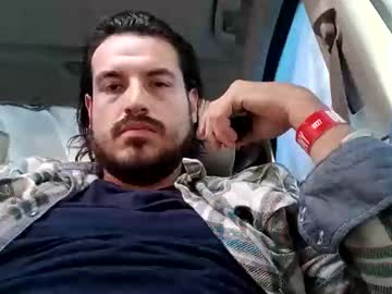 Goingindeep7777 Chaturbate stream image from November 11, 2025