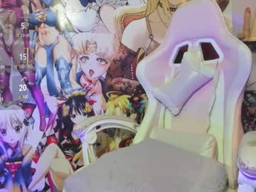 Kylie_Moan Chaturbate stream image from November 12, 2025