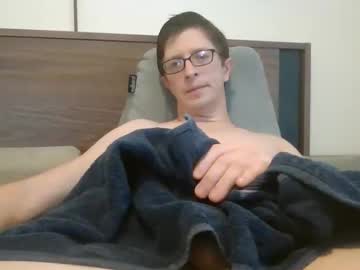 Ftfp1991 Chaturbate stream image from November 12, 2025