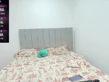 Samyq8 Chaturbate stream image from November 12, 2025