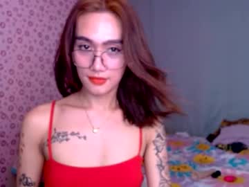 Sexyfionaforu_ stream image from November 12, 2025