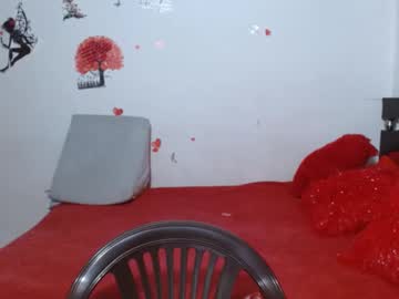 Thepecadora Chaturbate stream image from November 12, 2025