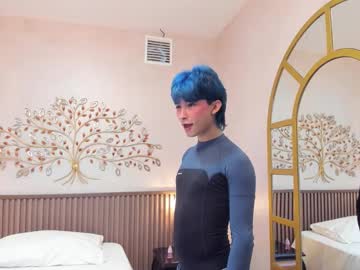 Angel_Yuhog Chaturbate stream image from November 12, 2025