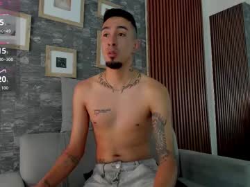 Stephenrogue Chaturbate stream image from November 12, 2025