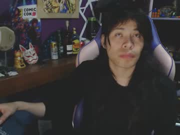 _Konan_ Chaturbate stream image from November 12, 2025