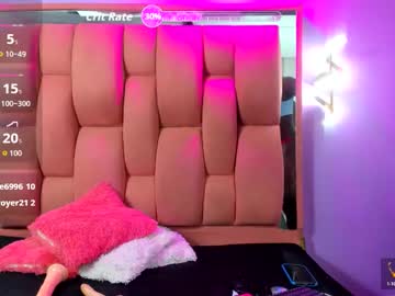 Victoriaobey stream image from November 12, 2025