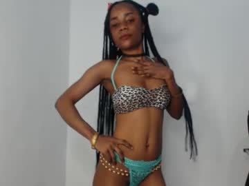 Ellababy8 Chaturbate stream image from November 12, 2025