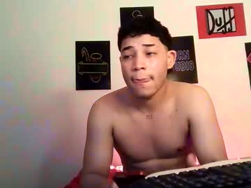 Yeihot1 Chaturbate stream image from November 12, 2025
