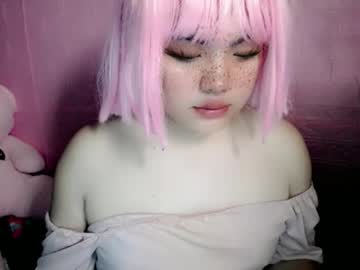 Aurora_More Chaturbate stream image from November 12, 2025
