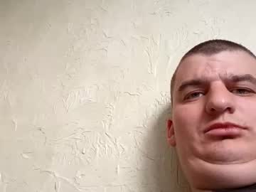 Poskairmantas76 Chaturbate stream image from November 12, 2025