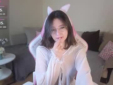 Rainybella Chaturbate stream image from November 12, 2025