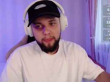 Chilly__Willy Chaturbate stream image from November 12, 2025