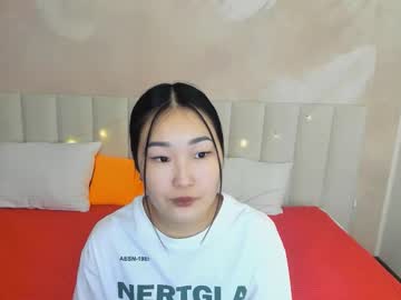 Lanameiz Chaturbate stream image from November 12, 2025