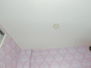 Camilahunter__ Chaturbate stream image from November 12, 2025