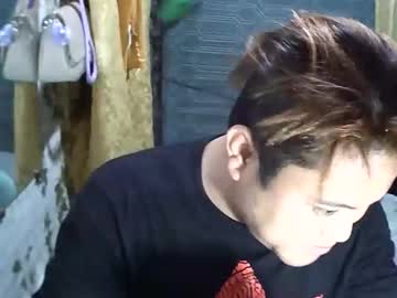 Girl_On_Firexxx Chaturbate stream image from November 12, 2025