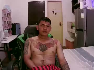 Hugecock_Jr Chaturbate stream image from November 12, 2025