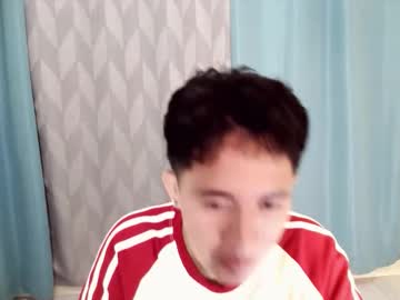 Johannesburg_ Chaturbate stream image from November 12, 2025