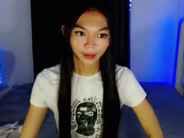 Mikay_Sluttyprincess Chaturbate stream image from November 12, 2025