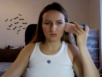 Cora_Fora Chaturbate stream image from November 12, 2025