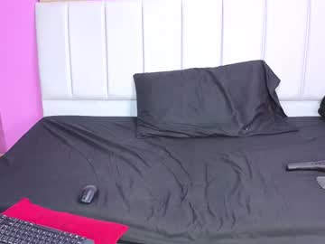Lovely_Alaitz Chaturbate stream image from November 12, 2025
