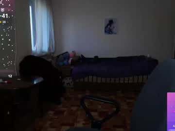 Yourswetiegirl Chaturbate stream image from November 12, 2025