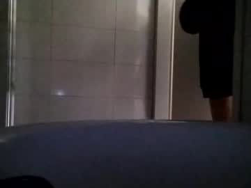 Addictedtodeepthroat Chaturbate stream image from November 12, 2025