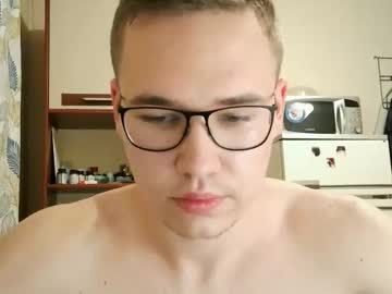Yminoske Chaturbate stream image from November 12, 2025