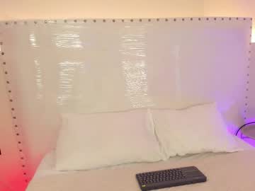 _Ariavixen_ Chaturbate stream image from November 12, 2025