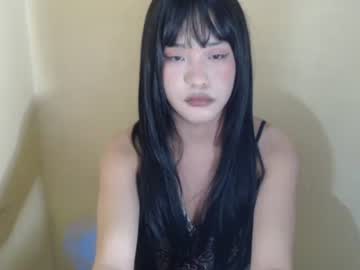 Sexyyruby Chaturbate stream image from November 12, 2025
